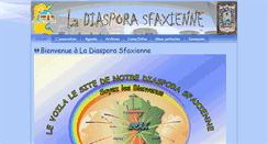 Desktop Screenshot of ladiasporasfaxienne.com