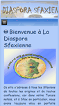 Mobile Screenshot of ladiasporasfaxienne.com
